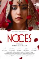 Noces - Stephan Streker 2016 - Olivier Gourmet
